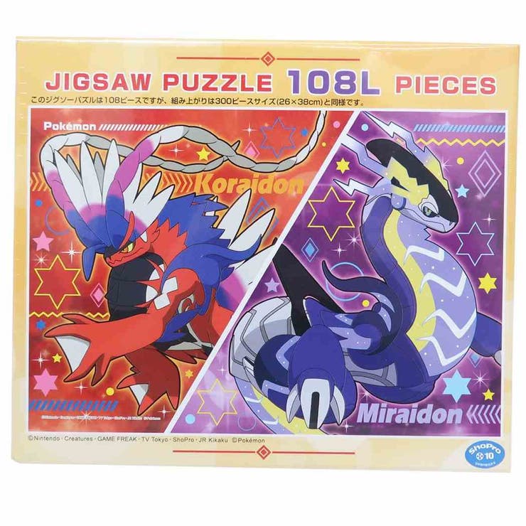 ポケットモンスター インテリア雑貨 ジグソーパズル108ラージ