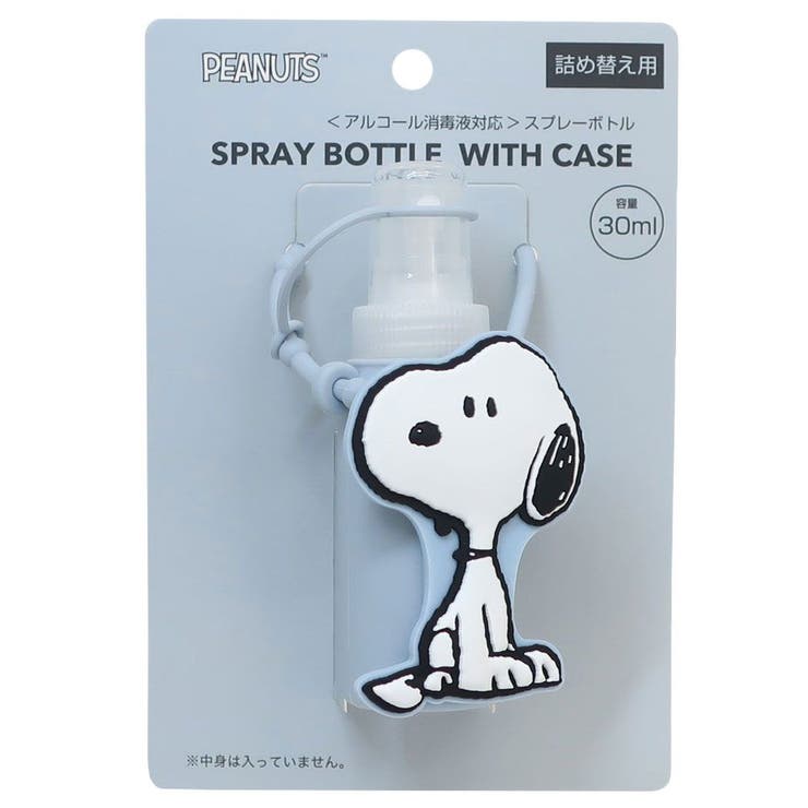 50個 スプレーボトル キーホルダー付き 詰め替えボトル 30ML ボトル