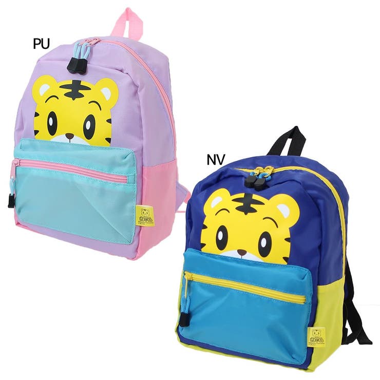 しまじろう キッズデイパック 子供用プリントリュックA[品番