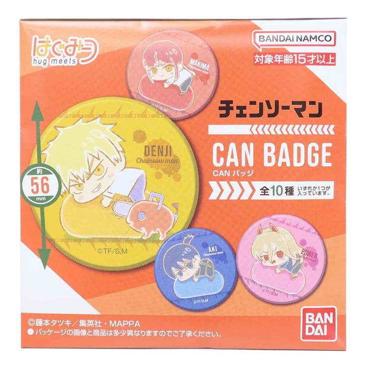 チェンソーマン 缶バッジ CANバッジ全10種[品番：BREW0090113
