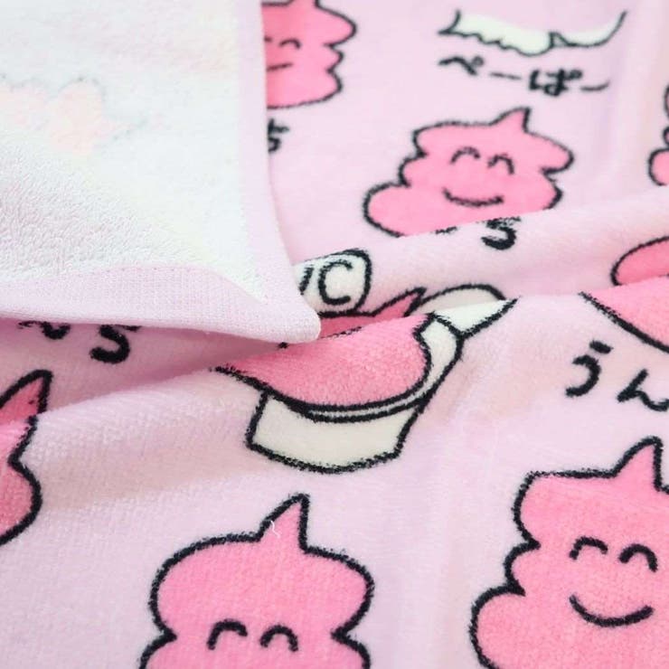 おえかきさん フェイスタオル プリントロングタオル | cinemacollection | 詳細画像2 