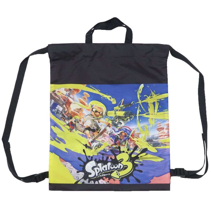 スプラトゥーン3 ナップサック 新入学[品番：BREW0090323