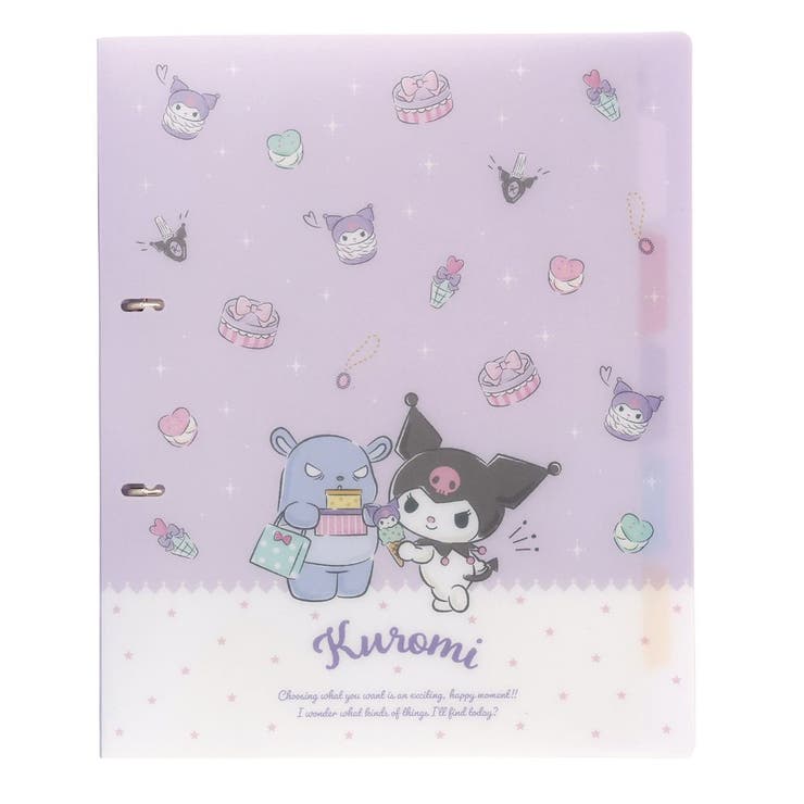 未開封品】クロミ クリアバインダー 新品 クロミ クリアバインダー