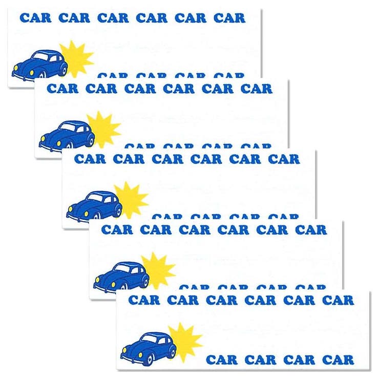 名前ラベル ネームラベルSS 5枚セット | cinemacollection | 詳細画像1 