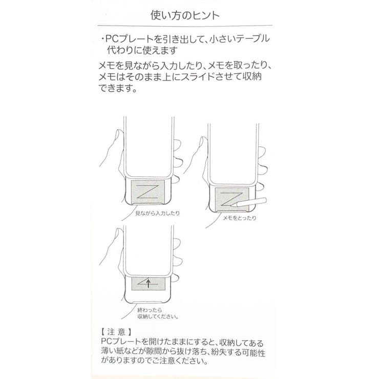 ドラえもん iPhone14 14Pro | cinemacollection | 詳細画像7 