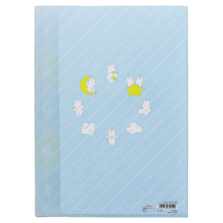 siroiusagichan ポケットファイル ダイカット5インデックスA4クリ… | cinemacollection | 詳細画像2 