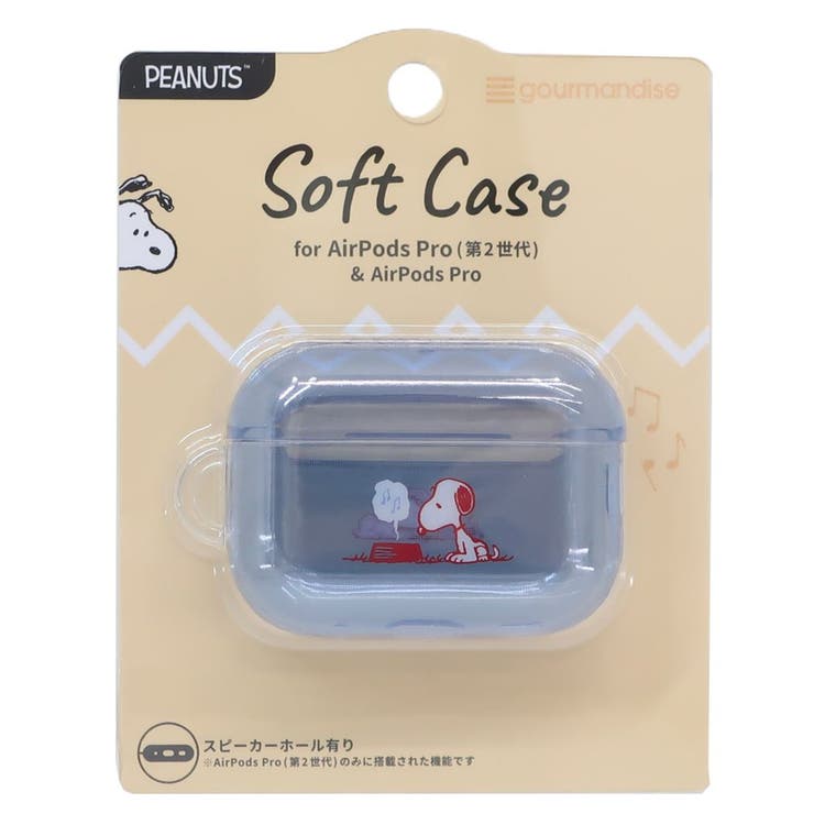 スヌーピー エアーポッズプロケース AirPods | cinemacollection | 詳細画像1 