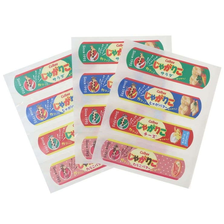 じゃがりこ 絆創膏 お菓子ばんそうこう | cinemacollection | 詳細画像2 