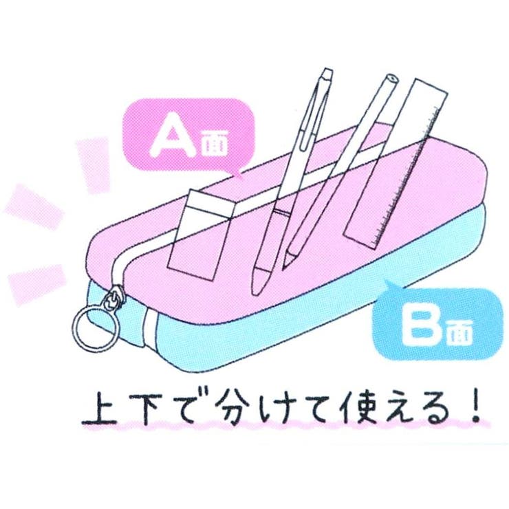 クロミ ペンポーチ 2ルームペンケース | cinemacollection | 詳細画像4 