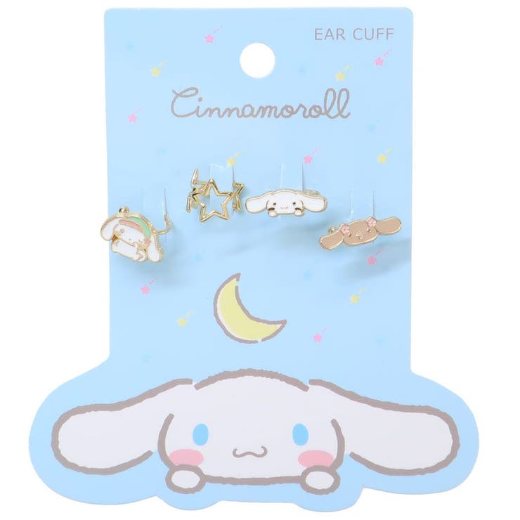 シナモロール アクセサリー イヤーカフ | cinemacollection | 詳細画像1