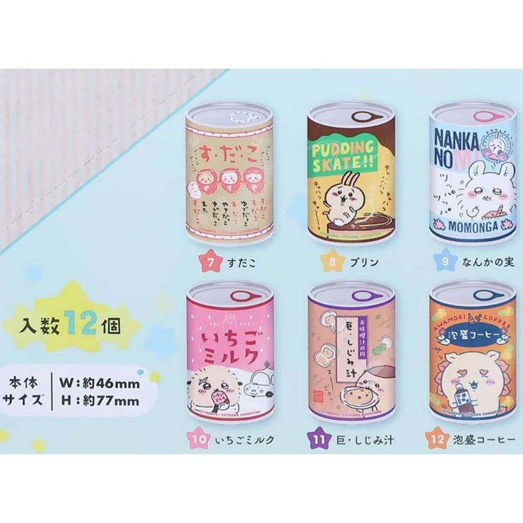 ちいかわ 缶バッジ mitamemo缶バッジ[品番：BREW0093683