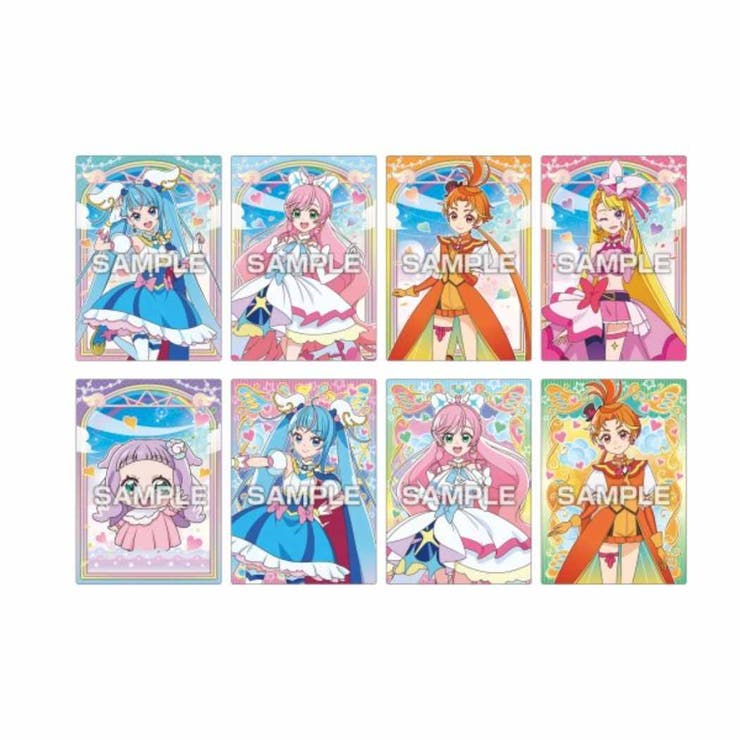 ひろがるスカイ！プリキュア コレクター雑貨 キラキラトレーディングコレクション ひろがるスカイ！プリキュア コレクター雑貨 キラキラトレーディング