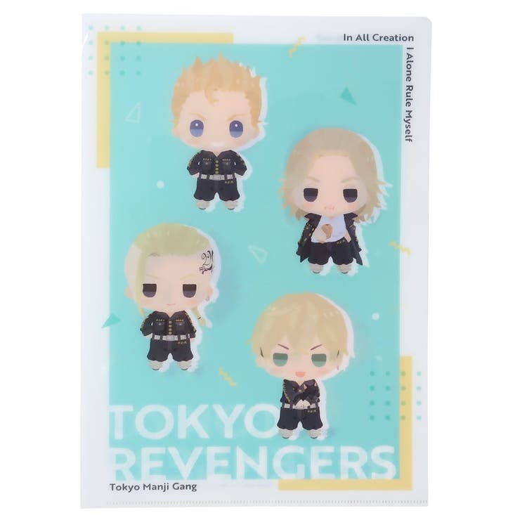 東京リベンジャーズ クリアフォルダー A4シングルファイル | cinemacollection | 詳細画像1 