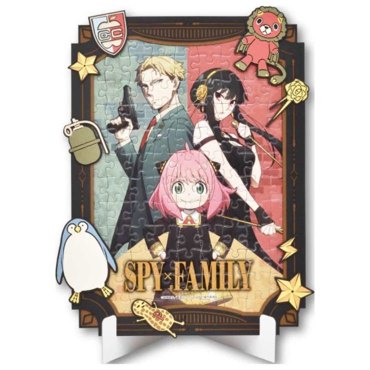 スパイファミリー SPY FAMILY | cinemacollection | 詳細画像1 