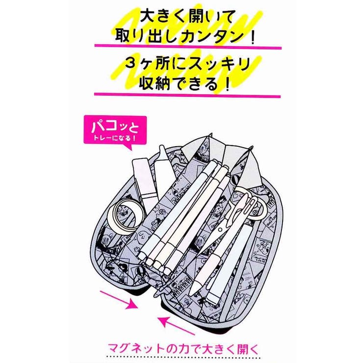 スヌーピー ペンポーチ PACO | cinemacollection | 詳細画像4 