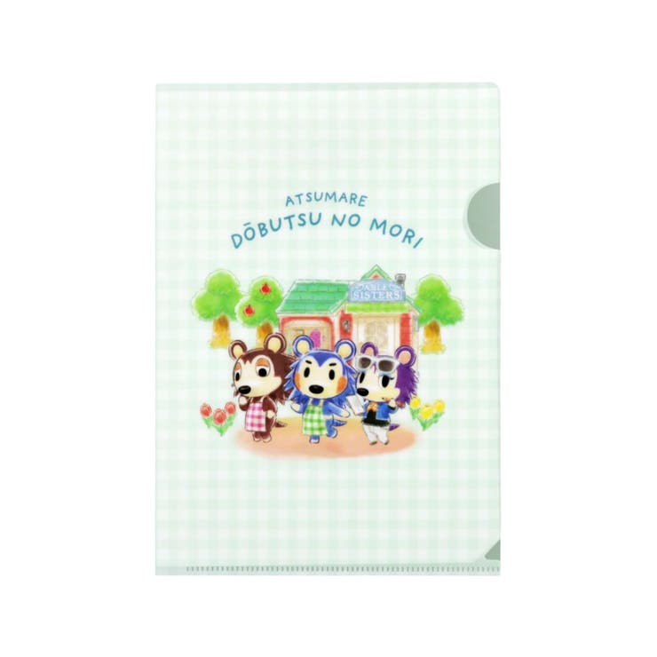 あつまれどうぶつの森 クリアフォルダー クリアファイルセット | cinemacollection | 詳細画像4 