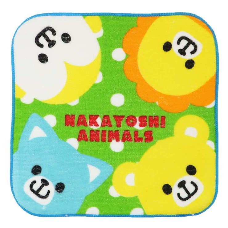 ミニタオル ハンカチタオル なかよし4ひき | cinemacollection【KIDS】 | 詳細画像1 