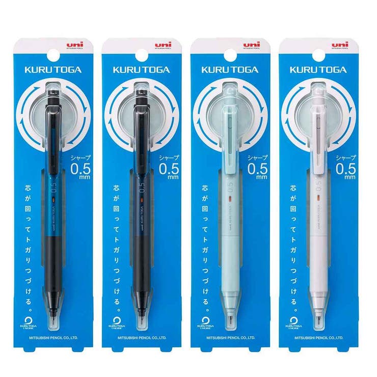 シャープペン クルトガ 新スタンダードモデル | cinemacollection | 詳細画像5 