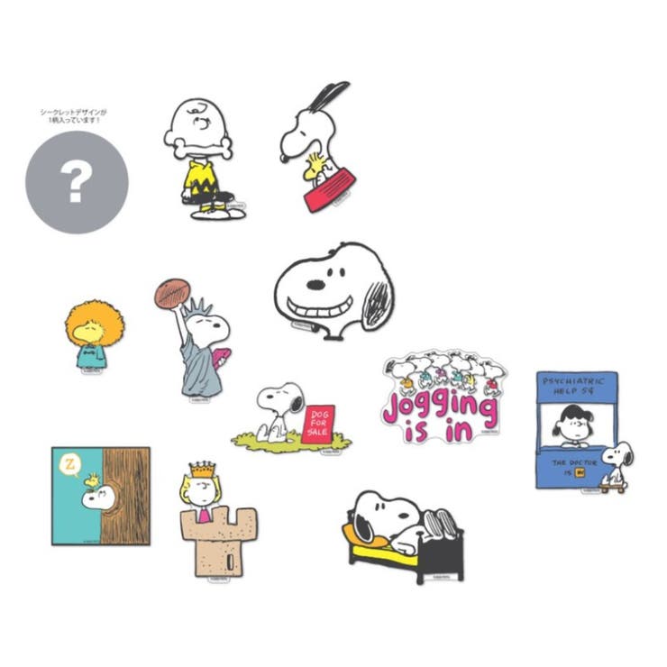 スヌーピー ダイカットシール 貼ってはがせるステッカー | cinemacollection | 詳細画像1 
