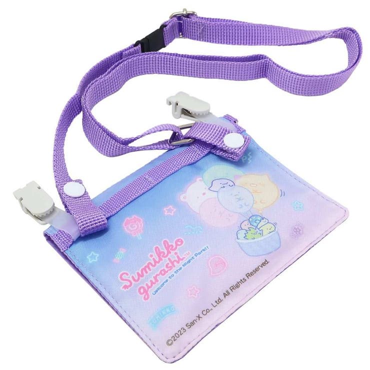 すみっコぐらし クリップポケット ショルダー付きおでかけポケット | cinemacollection | 詳細画像2 