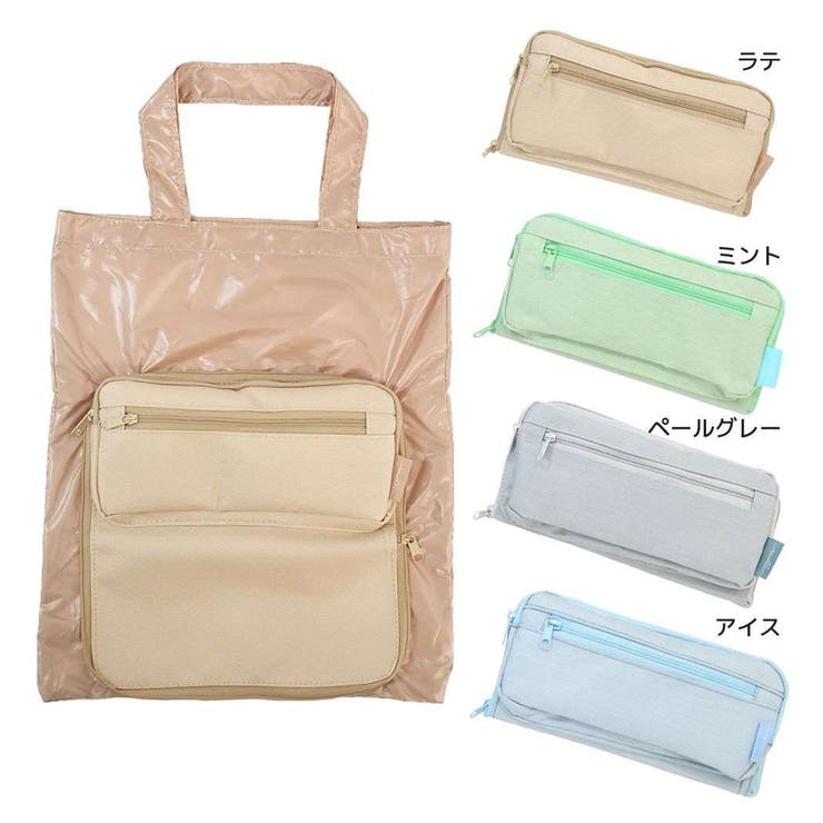 リコレ ペンポーチ キャリングペンケース | cinemacollection | 詳細画像1 