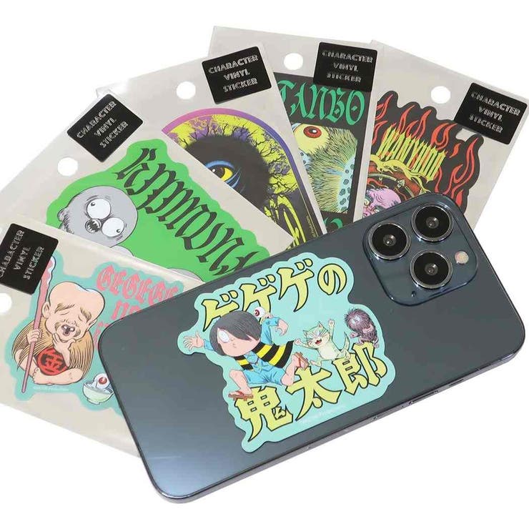 ゲゲゲの鬼太郎 ダイカットシール キャラクターステッカー | cinemacollection | 詳細画像2 