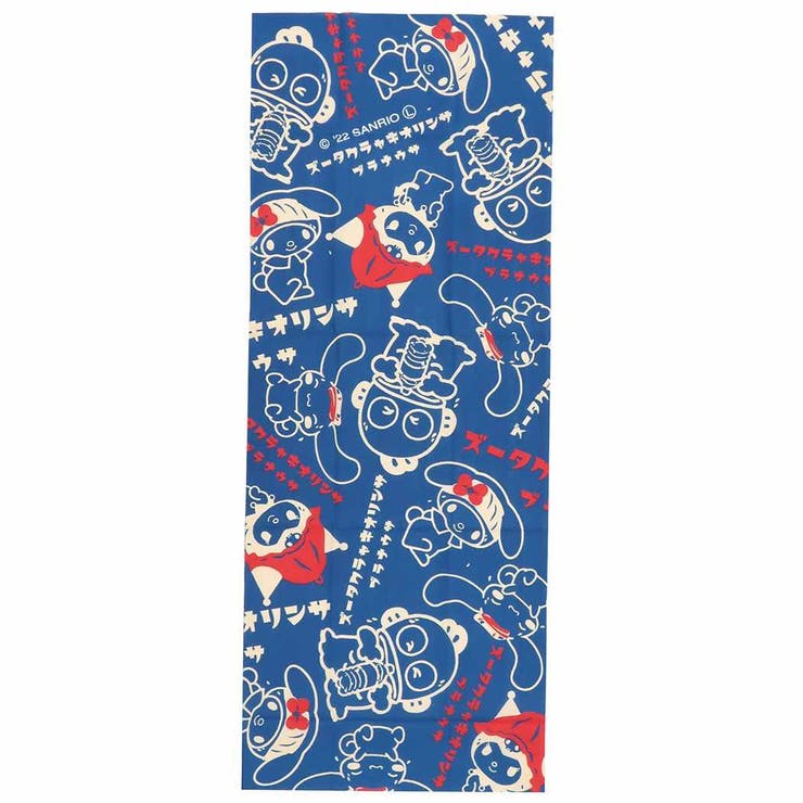 ハンギョドン 忍者もんじゃ 手ぬぐい レア 昭和レトロ サンリオ 激レア