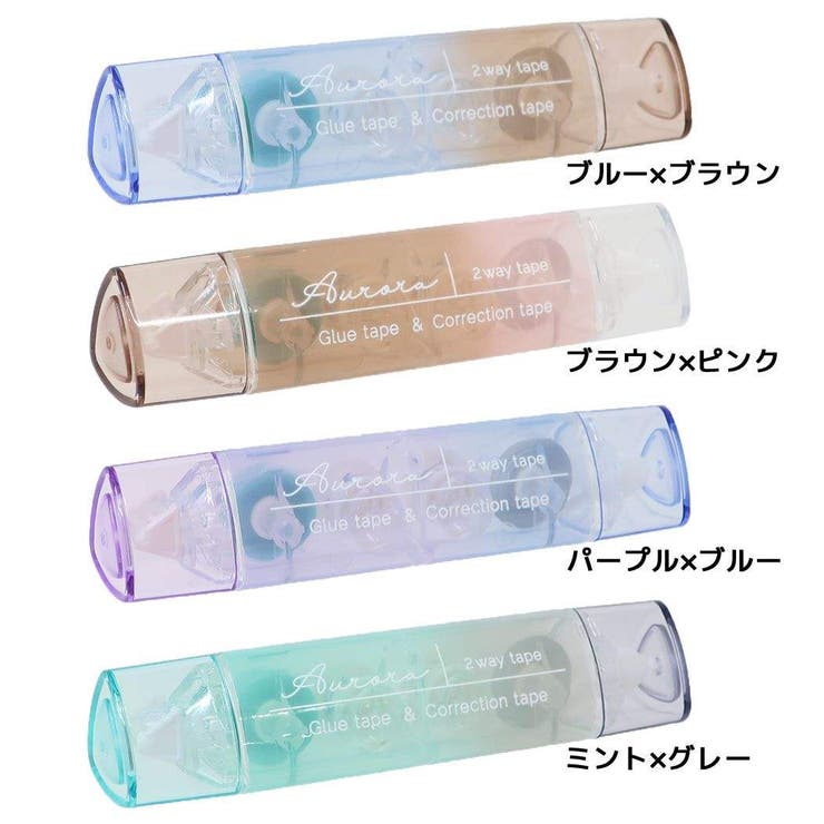 糊 三角2WAYテープ テープのり＆修正テープ[品番：BREW0097514