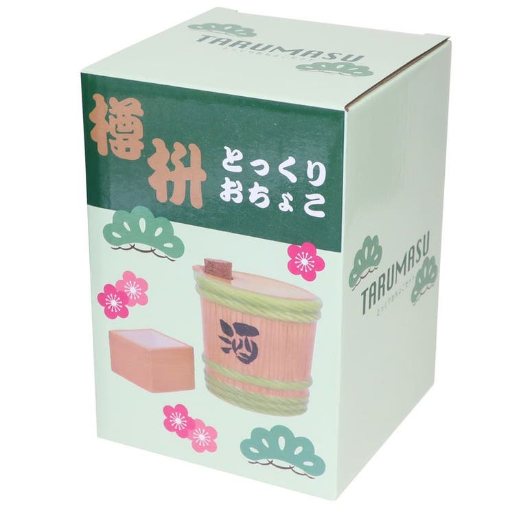 おもしろ食器 酒器 とっくり&おちょこセット[品番:BREW0097984 おもしろ食器 酒器 とっくり&おちょこセット[品番:BREW0097984