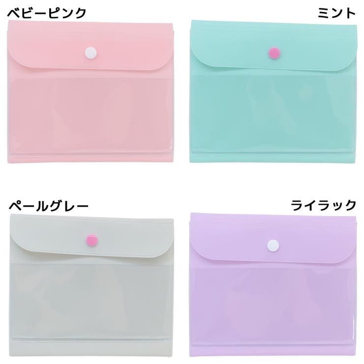 書類整理ケース リコレマルチケース カミオジャパン | cinemacollection | 詳細画像1 