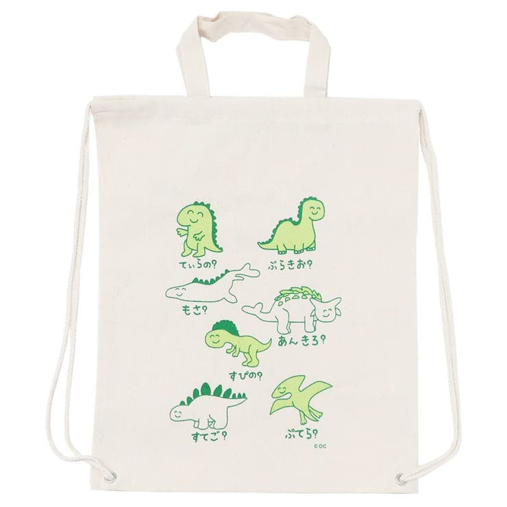 おえかきさん ナップサック コットンナップサック | cinemacollection | 詳細画像1 