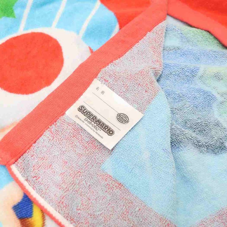 スーパーマリオ ラップタオル 60丈マキタオル | cinemacollection【KIDS】 | 詳細画像4 