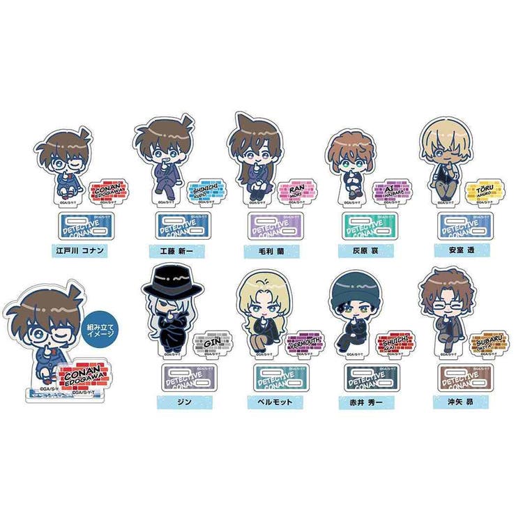 名探偵コナン アクリルスタンド アクスタコレクション[品番