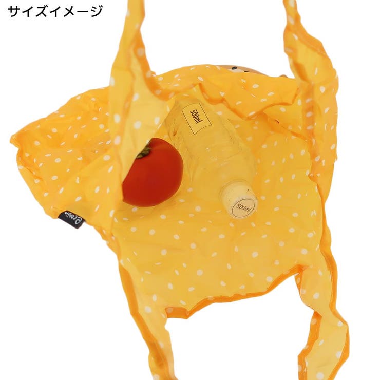 キティちゃん くるくるエアープレイン 黄色 ハローキティ くるくる