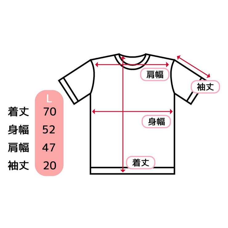 クレヨンしんちゃん Tシャツ T | cinemacollection | 詳細画像6 