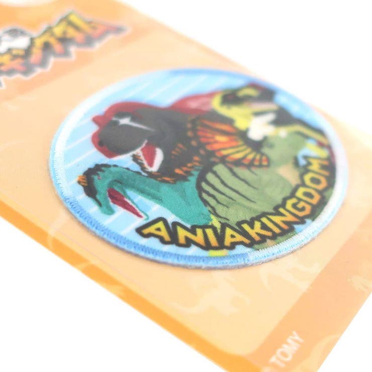 冒険大陸アニアキングダム ワッペン アイロンパッチシール | cinemacollection | 詳細画像2 