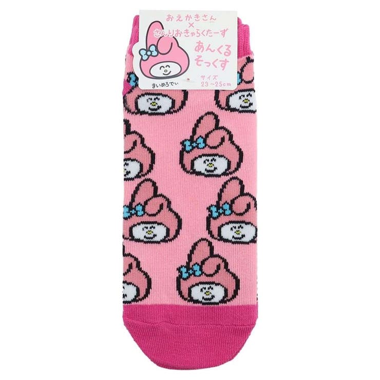 マイメロディ 女性用靴下 レディースアンクルソックス | cinemacollection | 詳細画像1 
