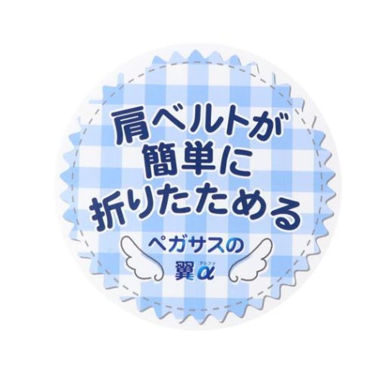 くまのプーさん ランドセル 新入学 | cinemacollection【KIDS】 | 詳細画像18 