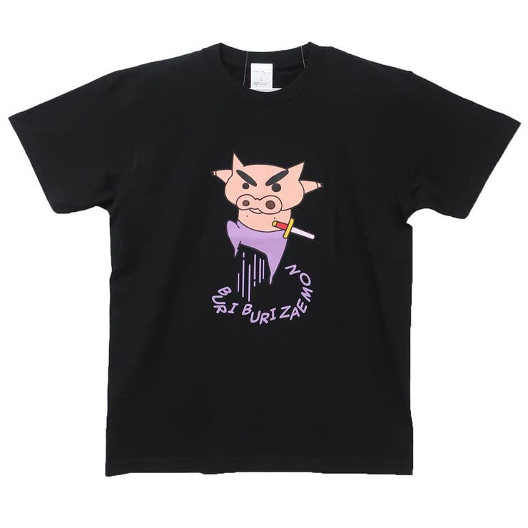 しんちゃん② ドリームズ ZIPPERBITE クレヨンしんちゃん ジッパーバイト