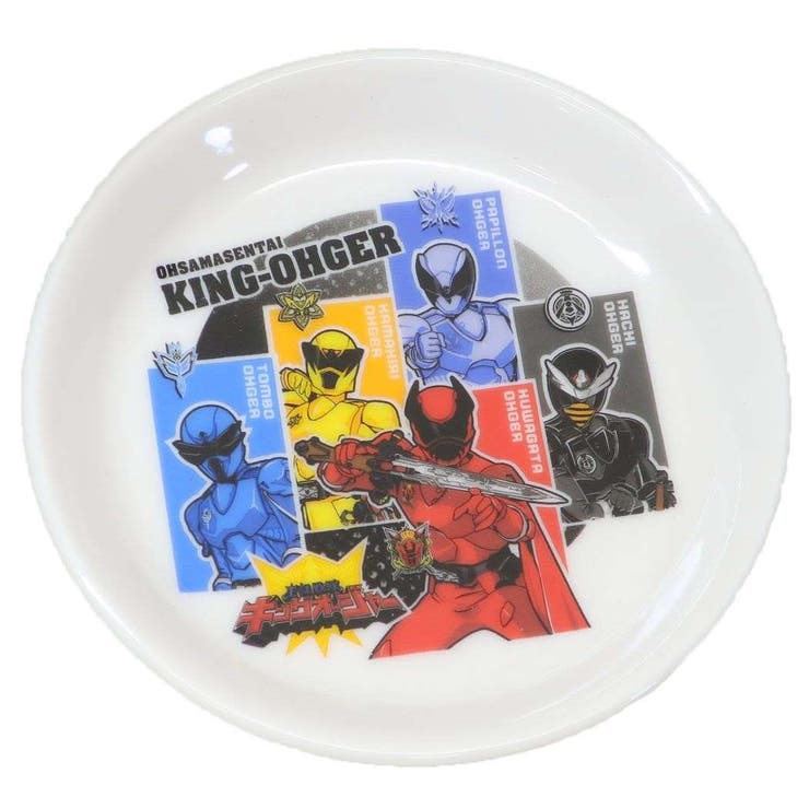 王様戦隊キングオージャー キッズ食器 ミニプレート | cinemacollection【KIDS】 | 詳細画像1 