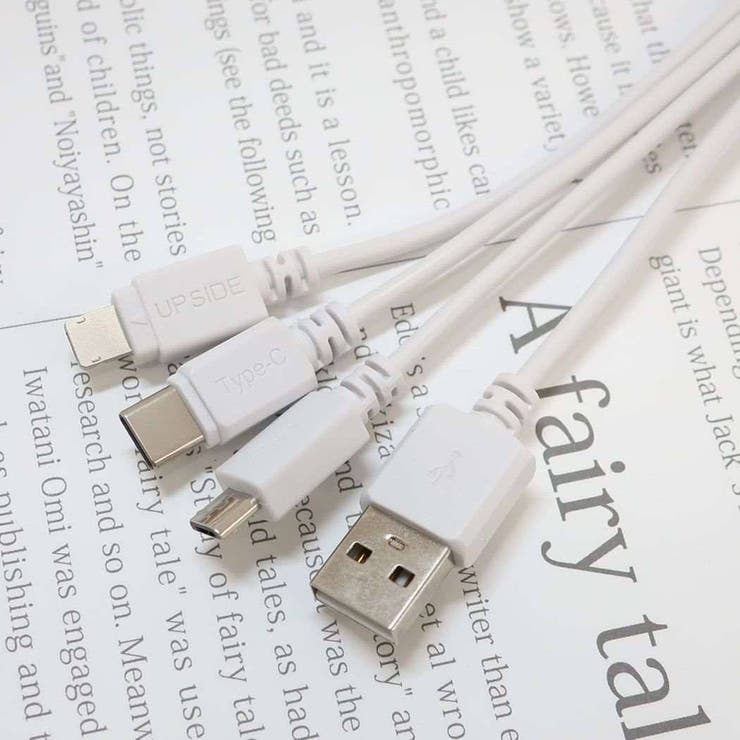 すみっコぐらし 充電ケーブル マルチ充電ケーブル | cinemacollection | 詳細画像3 