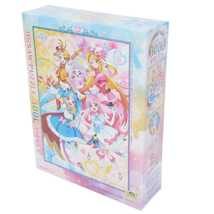 300円＋送料 プリキュア　パズル Amazon | サンスター文具(Sun-Star Stationary) セイカのパズル
