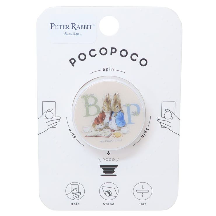ピーターラビット スマホアクセ pocopoco | cinemacollection | 詳細画像1 