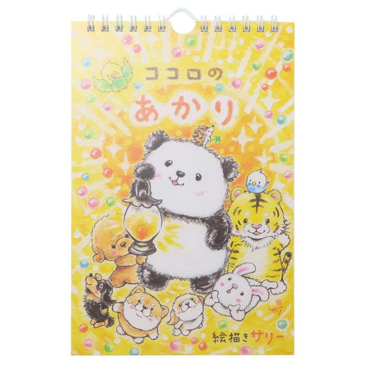 絵描きサリー 万年カレンダー 壁掛け日めくりカレンダー | cinemacollection | 詳細画像1 