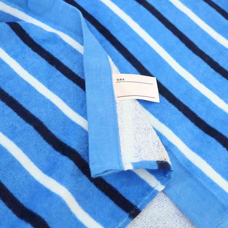 ラップタオル 巻きタオル80cm ゲットイットブルー | cinemacollection【KIDS】 | 詳細画像4 