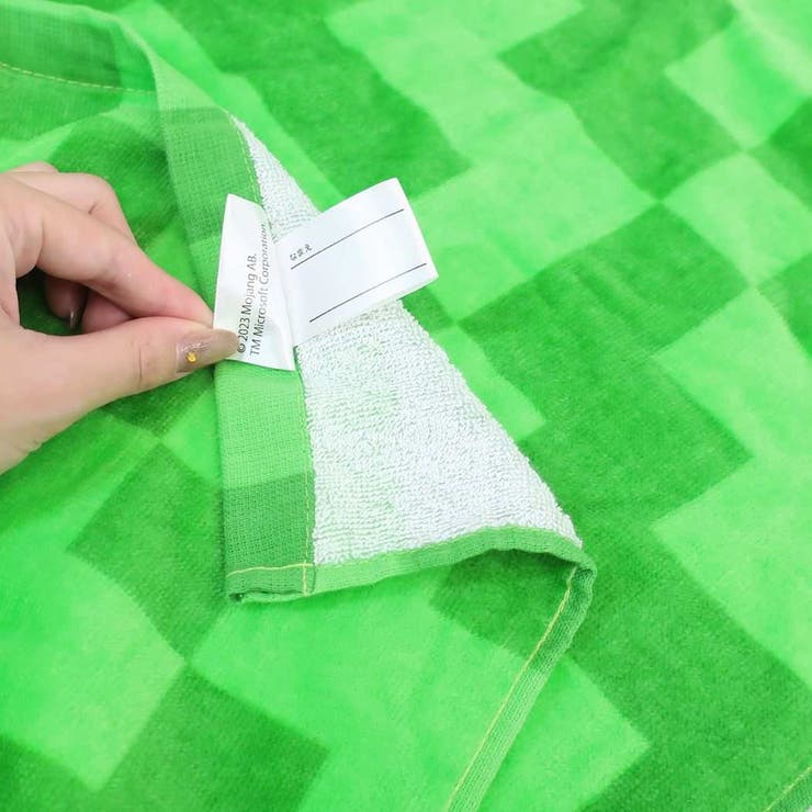 マインクラフト ラップタオル 巻きタオル80cm | cinemacollection【KIDS】 | 詳細画像4 