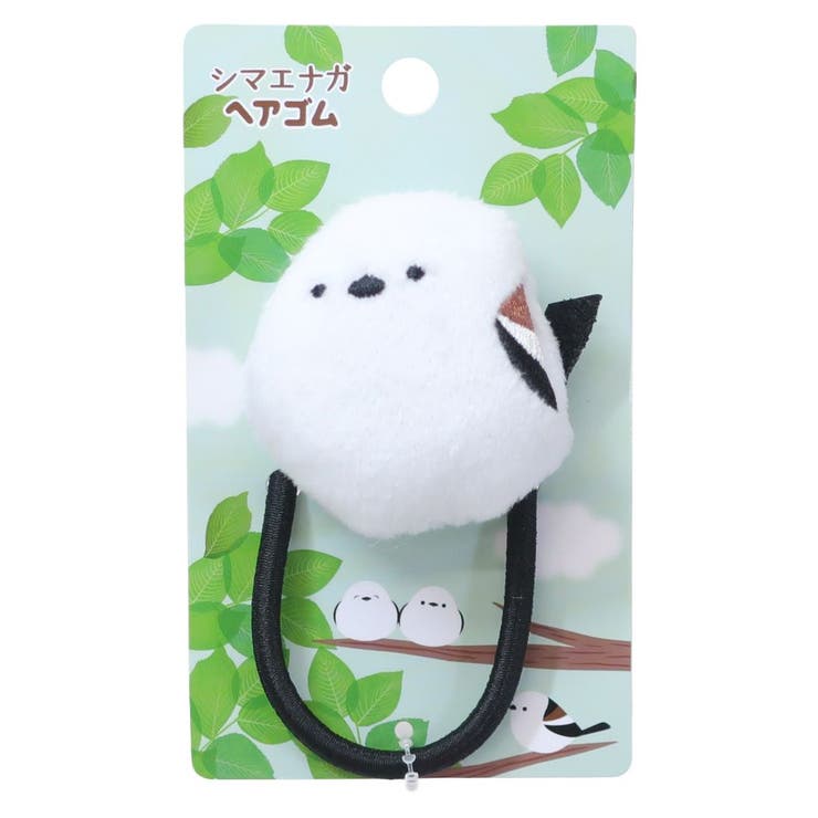 ヘアアクセ ヘアゴム シマエナガ オスト プレゼント グッズ[品番
