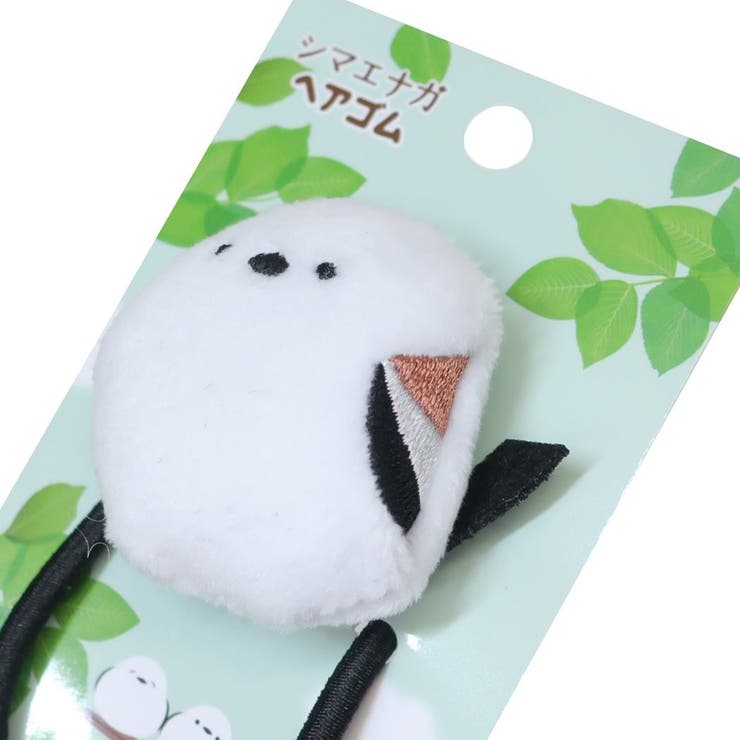 ヘアアクセ ヘアゴム シマエナガ オスト プレゼント グッズ[品番