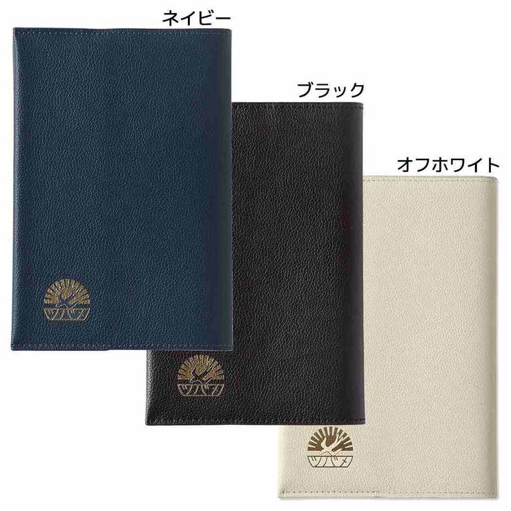 MAY①ブックカバー ツバメxCUBIX 文庫本カバー ブックカバー[品番：BREW0102593