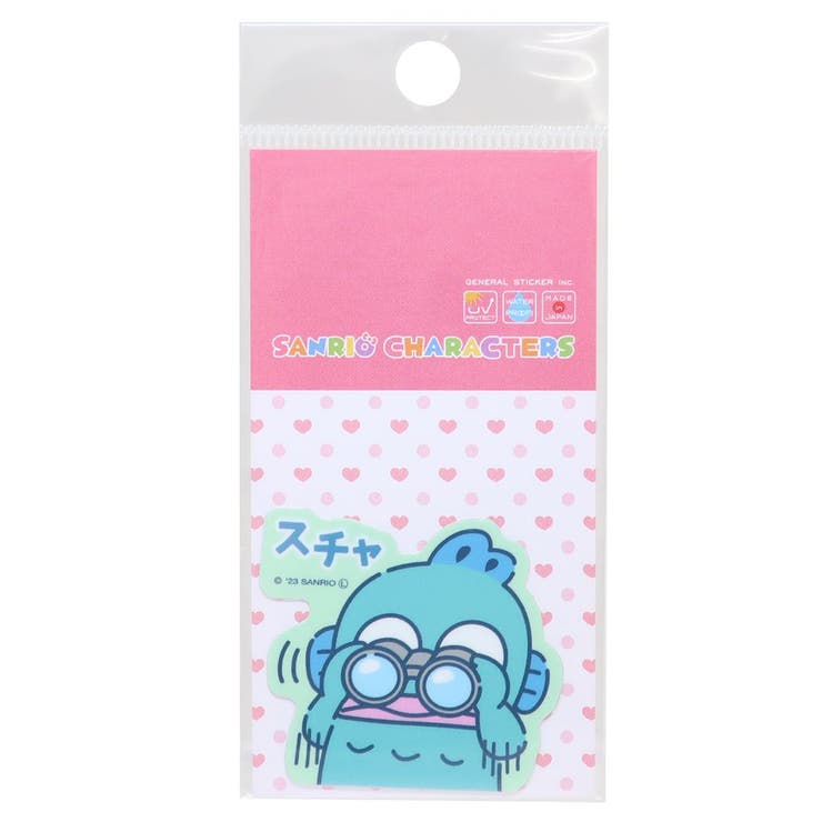 ハンギョドン ビニールシール ダイカットミニステッカー | cinemacollection | 詳細画像1 
